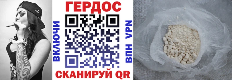 kraken ТОР  Семёнов  Героин Афган 