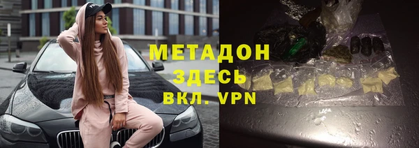 винт Новокубанск