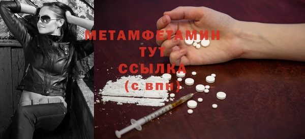твердый Кондопога