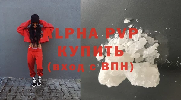 ГАЛЛЮЦИНОГЕННЫЕ ГРИБЫ Новодвинск
