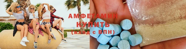 mix Няндома