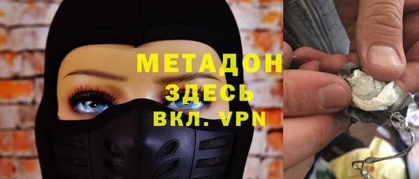 mix Няндома