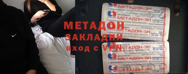 винт Новокубанск