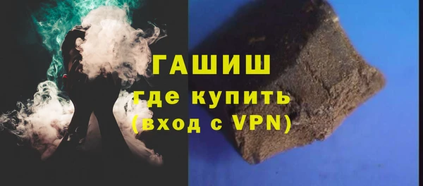 mix Няндома
