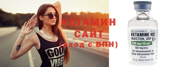 mix Няндома