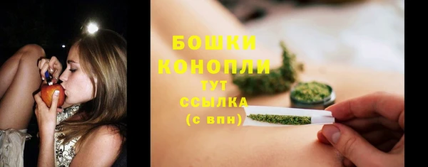 а пвп мука Елабуга