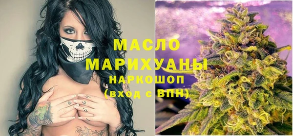 spice Нязепетровск