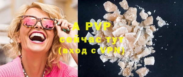 mdma Конаково