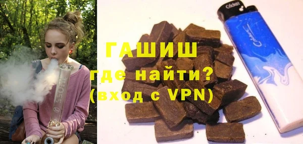 ГАЛЛЮЦИНОГЕННЫЕ ГРИБЫ Новодвинск