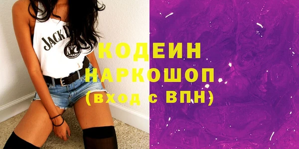 mix Няндома