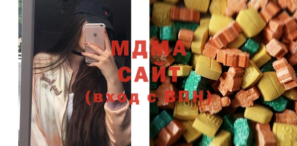 хмурый Нея