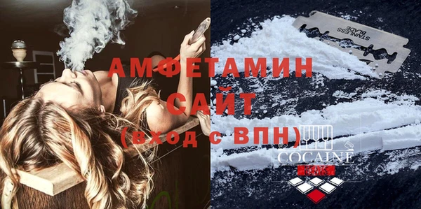 винт Новокубанск