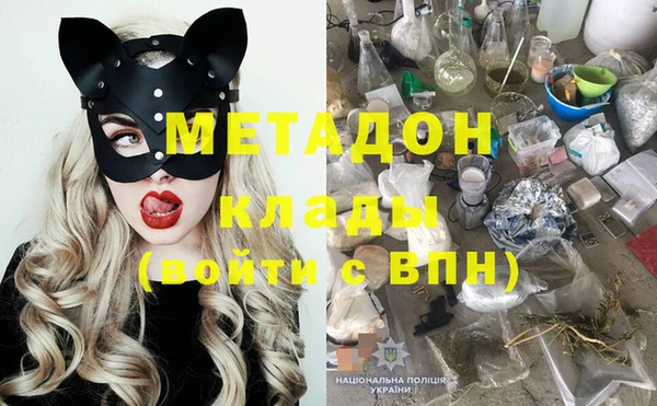 винт Новокубанск