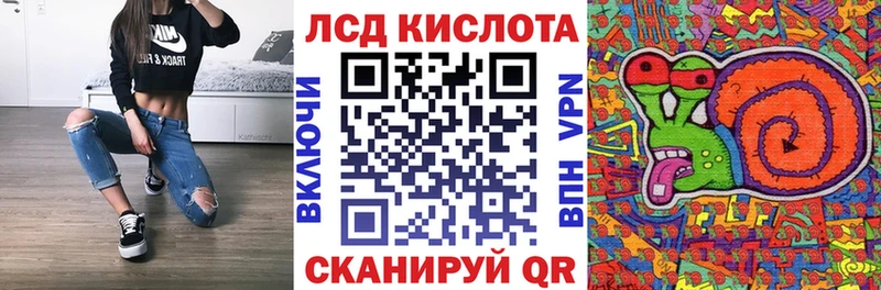 купить наркотик  Семёнов  Марки N-bome 1500мкг 